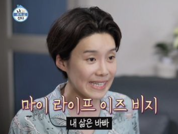 스크린샷 2024-12-07 165326.png