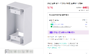 스크린샷 2025-03-29 204911.png