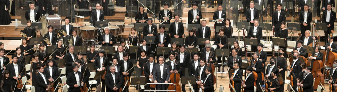 the-nhk-symphony-orchestra-large.png