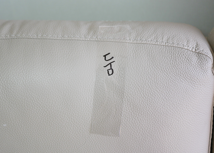 울산포장이사 후기3.png