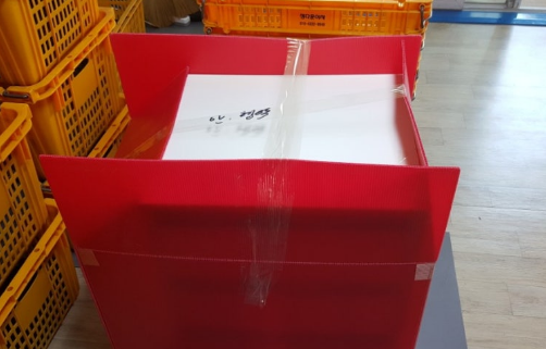 부산포장이사 후기6.png