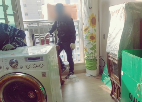 안산포장이사 후기6.png