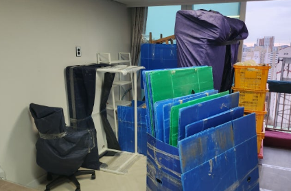 서울 포장이사 후기3.png