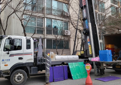 서울포장이사 후기5.png