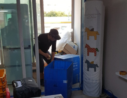 제주포장이사 후기4.png