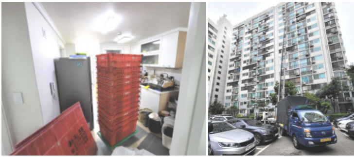 진주 포장이사 후기4.png