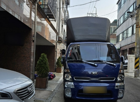 사천이삿짐센터 후기4.png