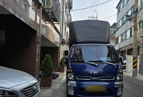 광진구 이삿짐센터 후기1.png