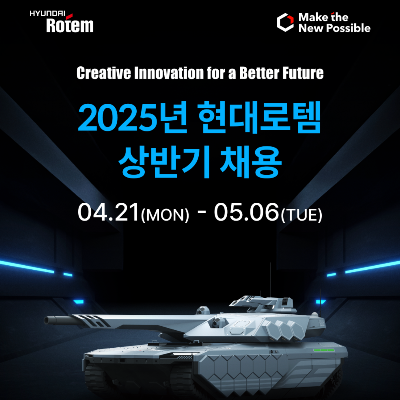 스크린샷 2025-04-21 오후 3.08.20.png