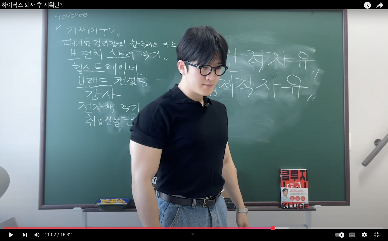 스크린샷 2025-02-23 오후 4.59.15.png