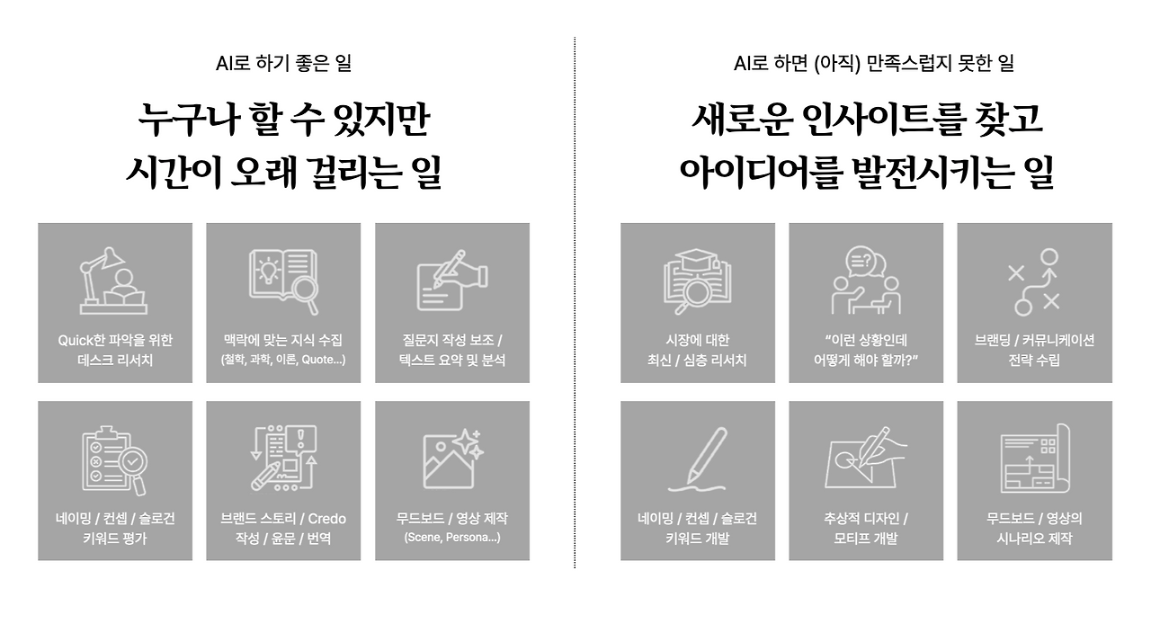 스크린샷 2025-11-13 오전 10.35.43.png