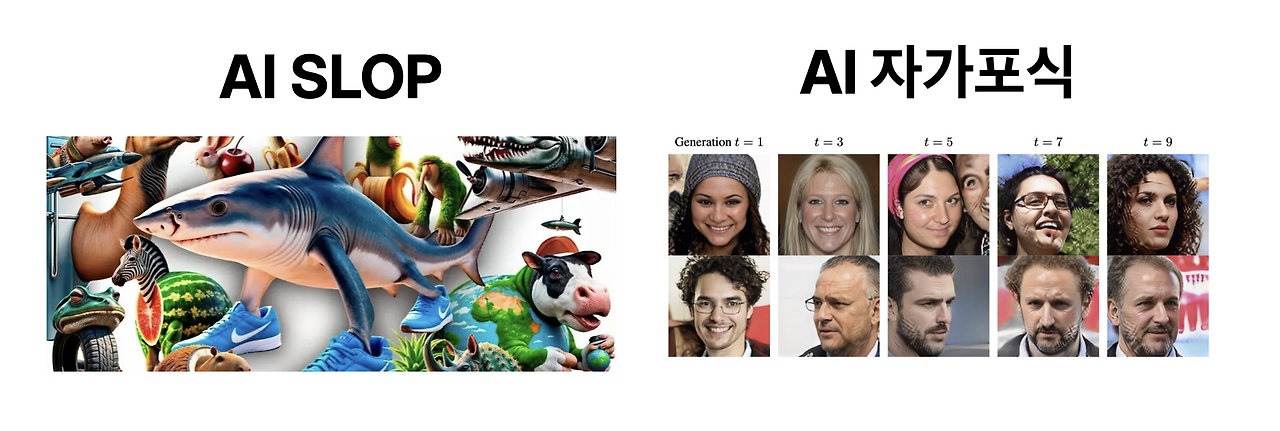 스크린샷 2025-11-13 오후 3.50.19.png