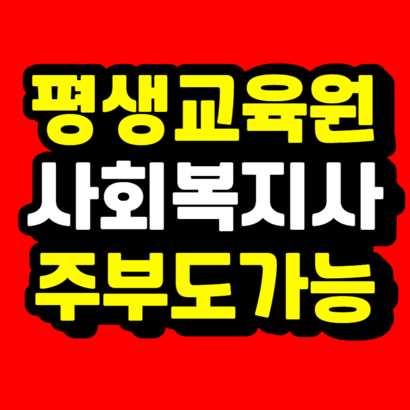 제목을 입력해주세요_-001.png