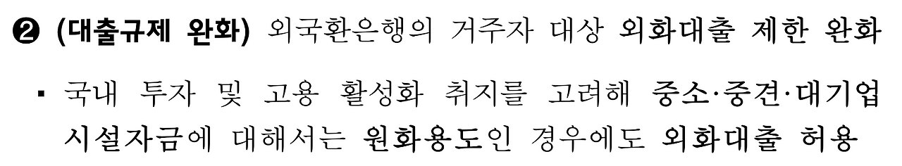 Screenshot 2025-01-06 at 10.12.43 PM.png