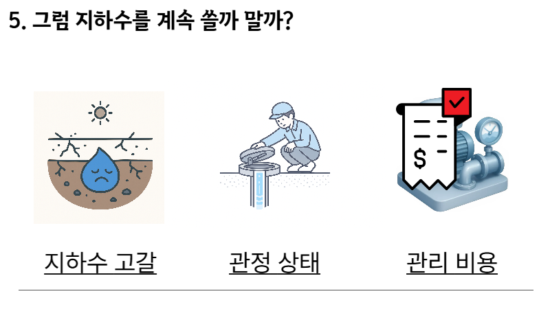 제목을 입력해주세요_-021.png