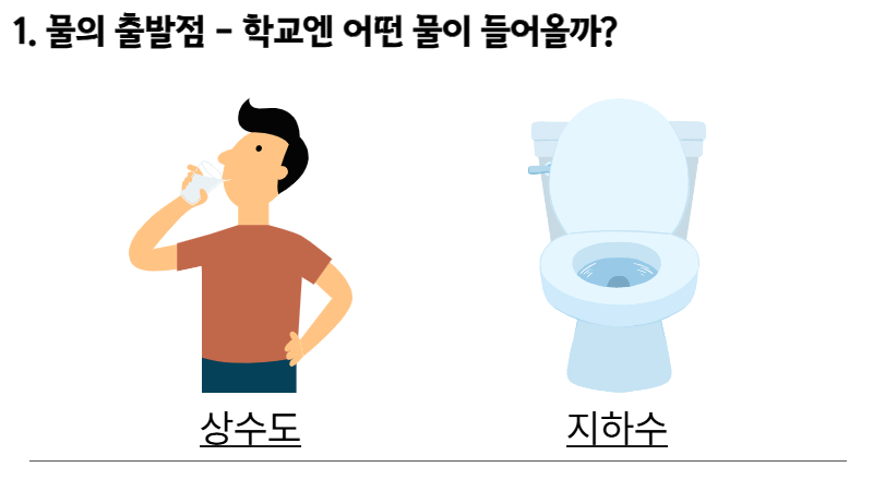 제목을 입력해주세요_-006.png
