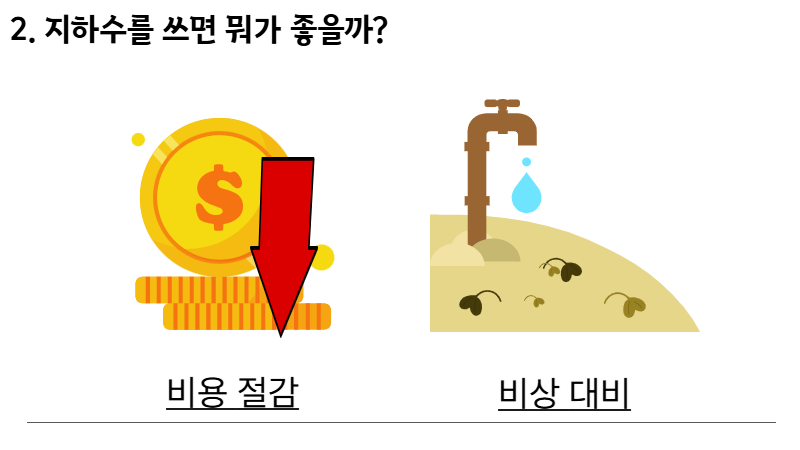 제목을 입력해주세요_-010.png