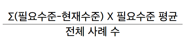 화면 캡처 2025-01-28 140929.png