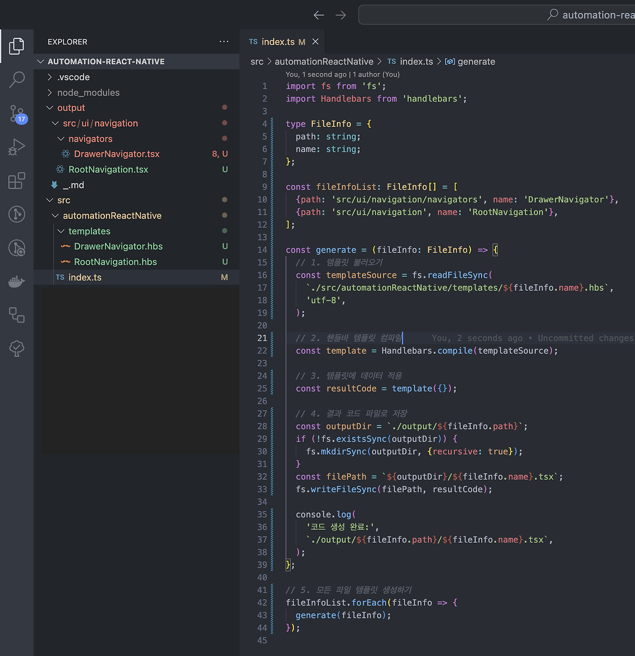 스크린샷 2025-05-26 오후 11.47.24.png