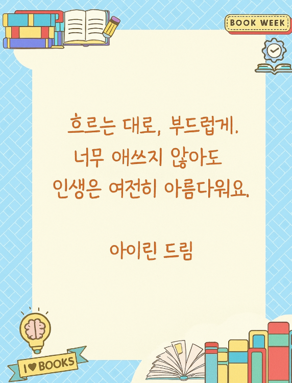 Screenshot 2025-08-06 8.59.26 PM.png