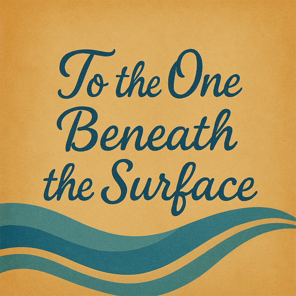 물속의 사람 본문 이미지.png