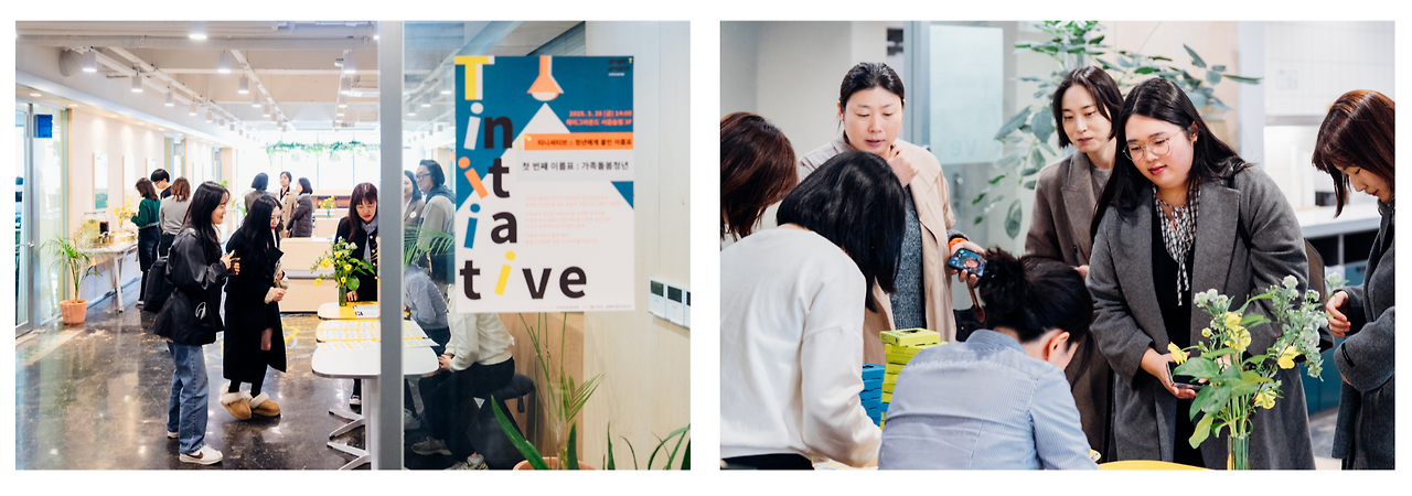 제목 없는 디자인 (6).png