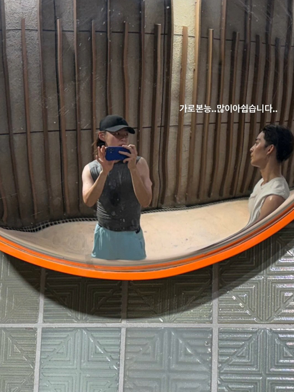 881123933_러닝 10.png