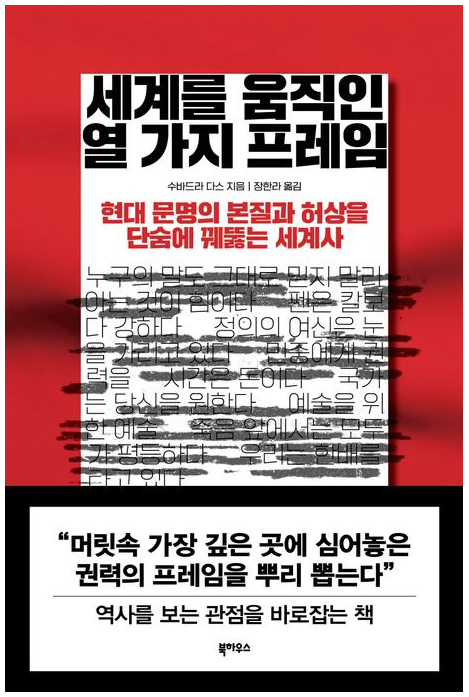 스크린샷 2025-12-23 083315.png