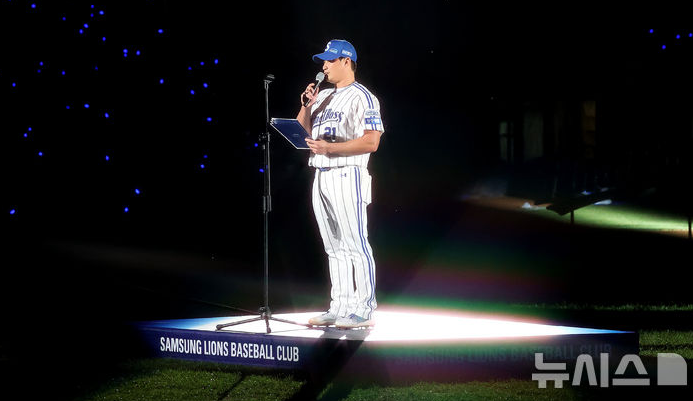 스크린샷 2025-10-01 085657.png