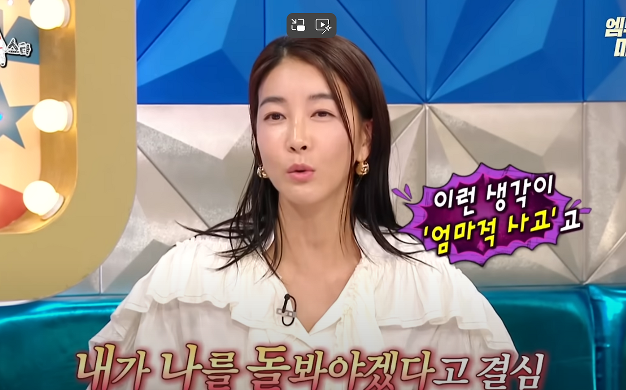 스크린샷 2025-01-26 200835.png