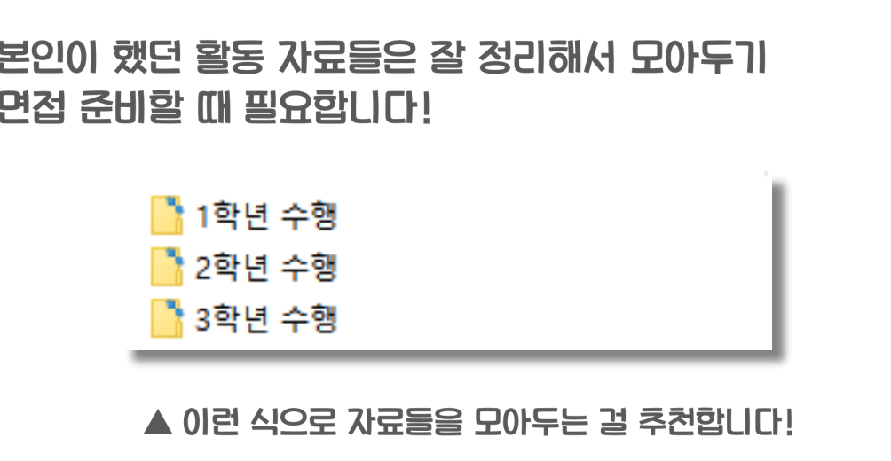 스페인어 멘토링.png