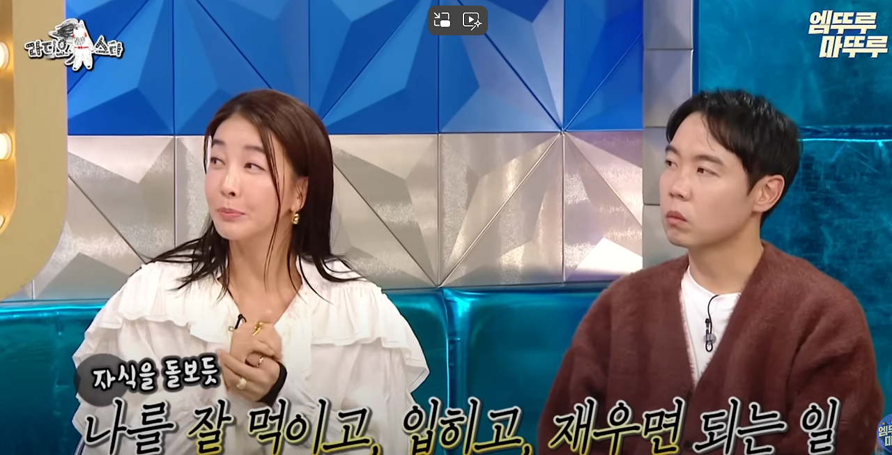 스크린샷 2025-01-26 200918.png