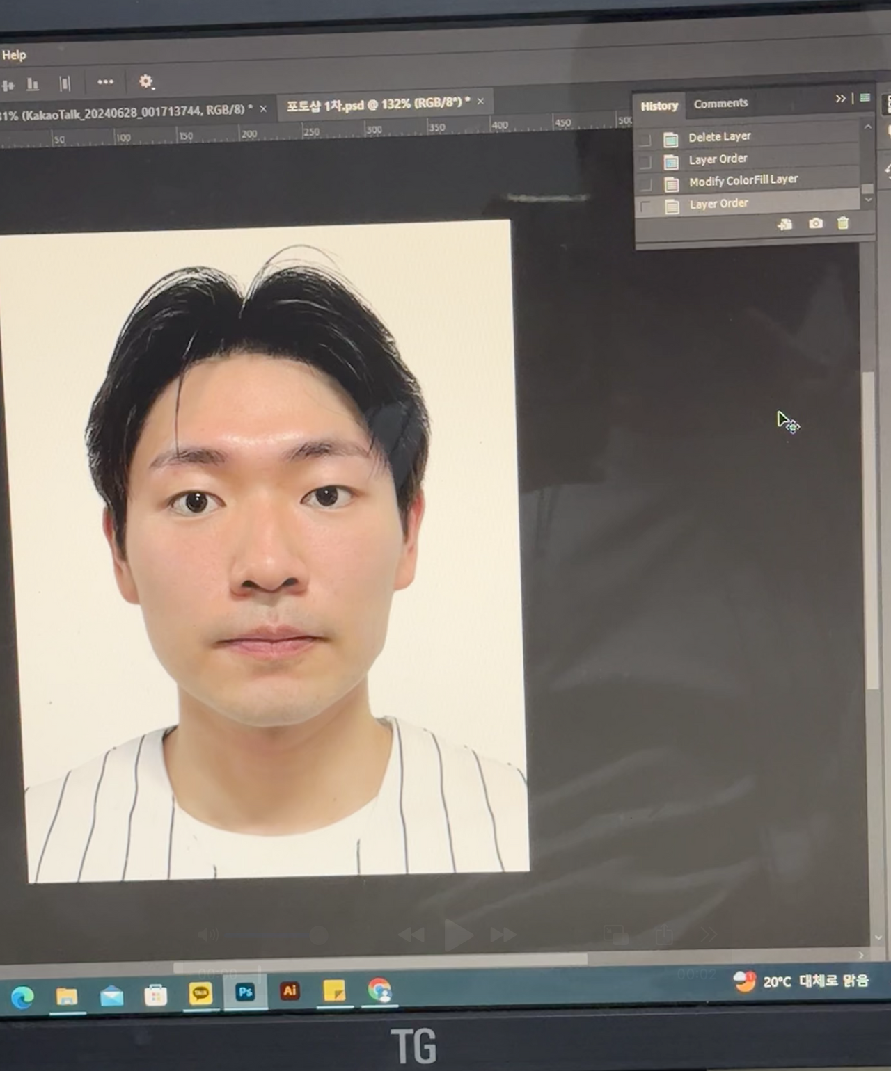 스크린샷 2025-08-26 오후 4.10.35.png