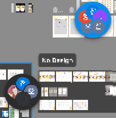 스크린샷 2025-02-17 오후 8.37.02.png