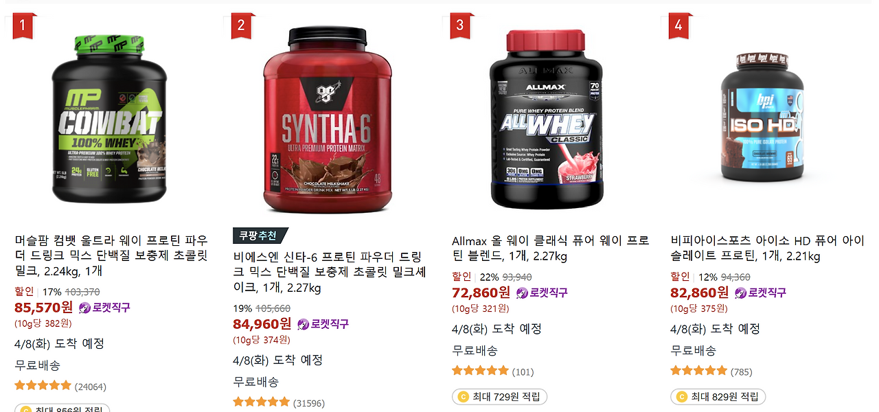 화면 캡처 2025-04-04 013744.png