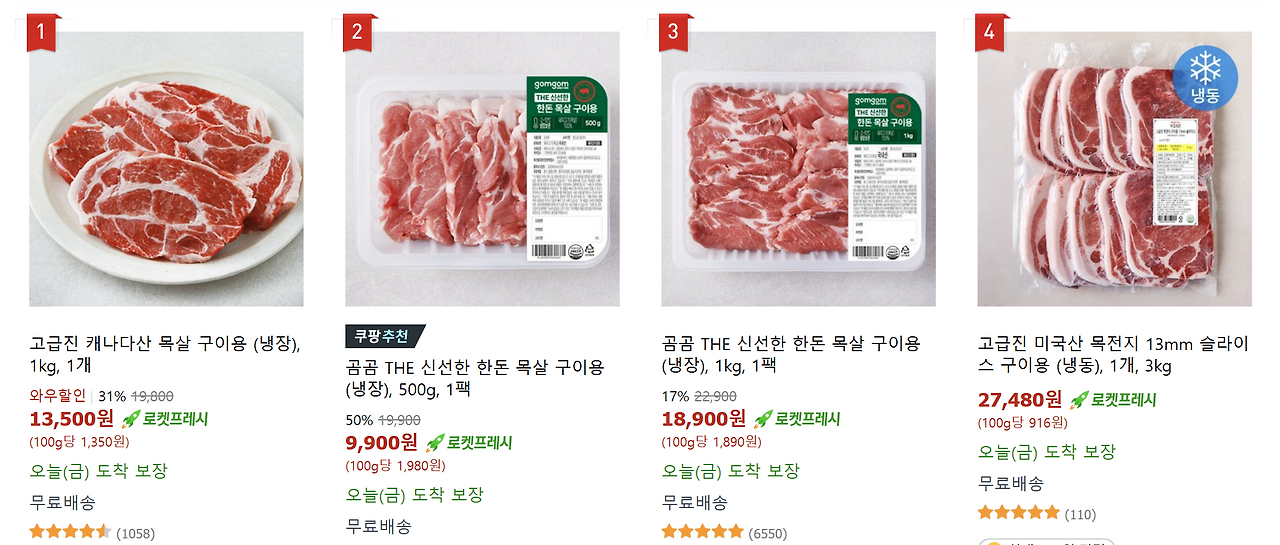 화면 캡처 2025-04-04 015351.png