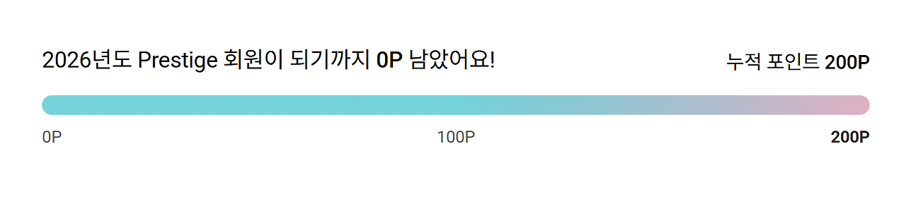 화면 캡처 2025-06-13 103226.png