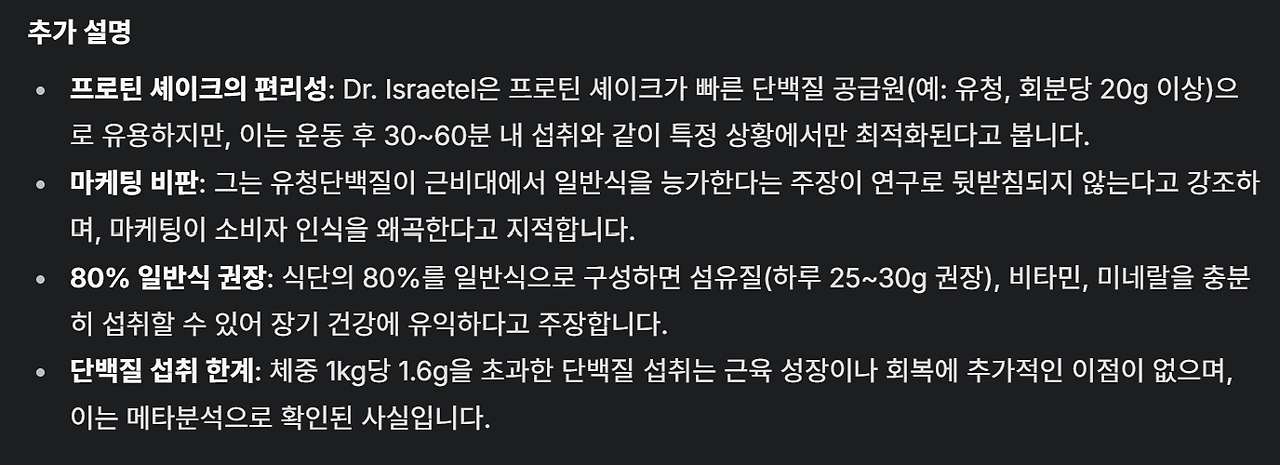 화면 캡처 2025-04-04 012934.png