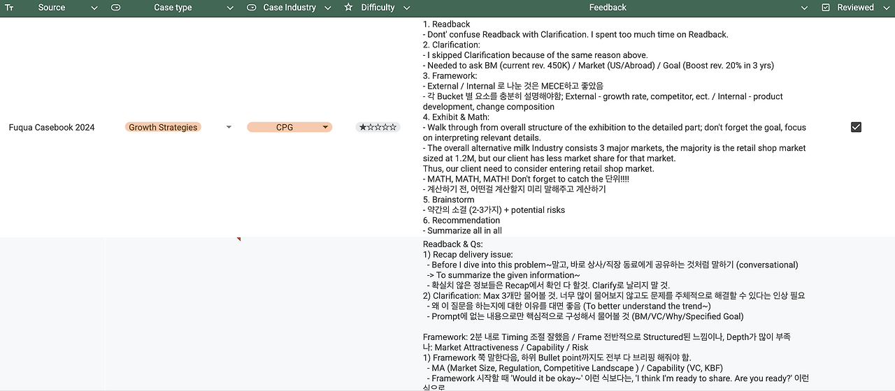 Screenshot 2025-12-24 at 9.33.45 PM.png