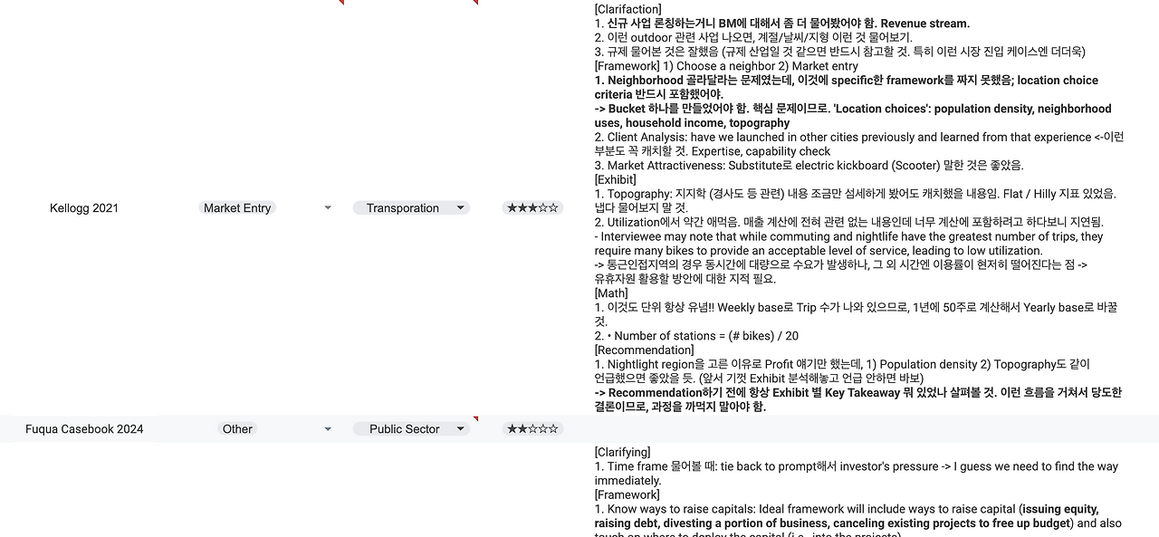 Screenshot 2025-12-24 at 9.35.45 PM.png