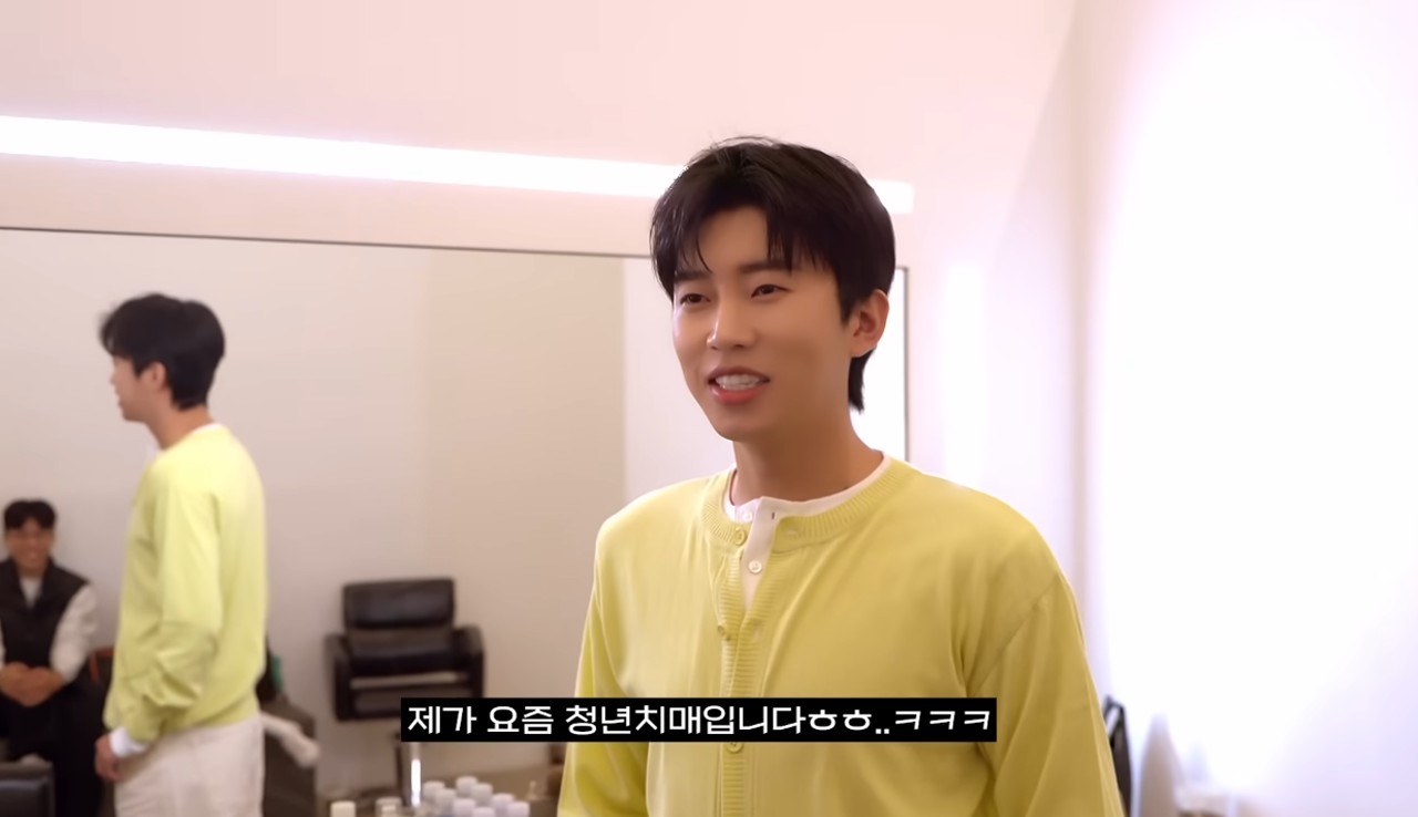 [임영웅 - 유튜브 '임영웅'].png