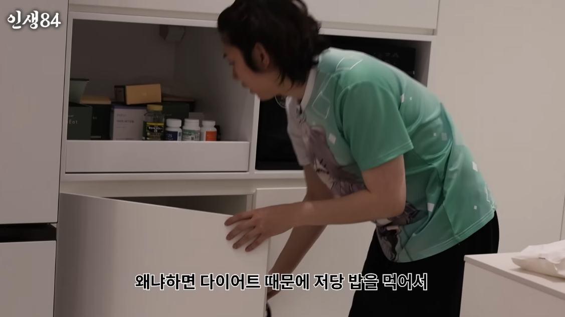 인생84 기안 김희철 저당밥.png