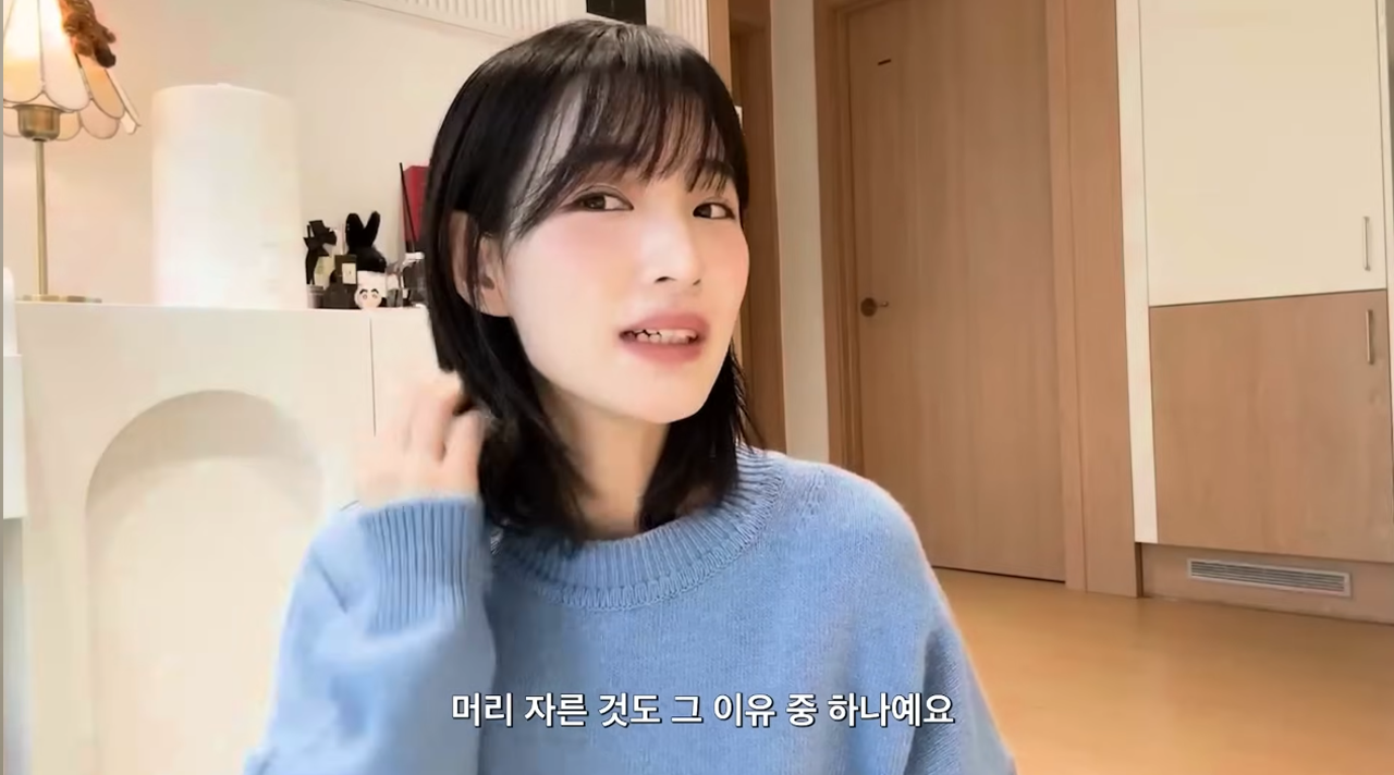 [율희 - 유튜브채널 '율희의집']3.png