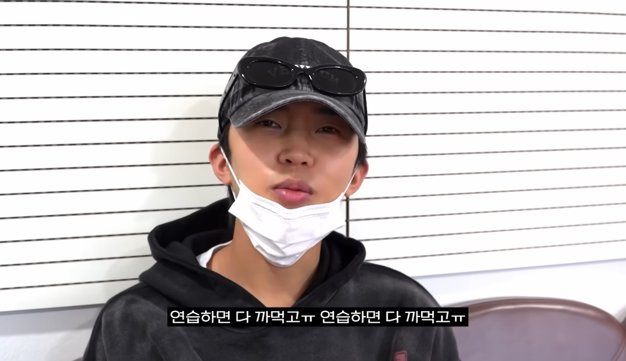 [임영웅 - 유튜브 '임영웅']3.png