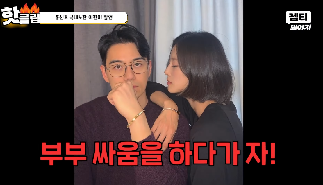 이현이 기면증 2.png