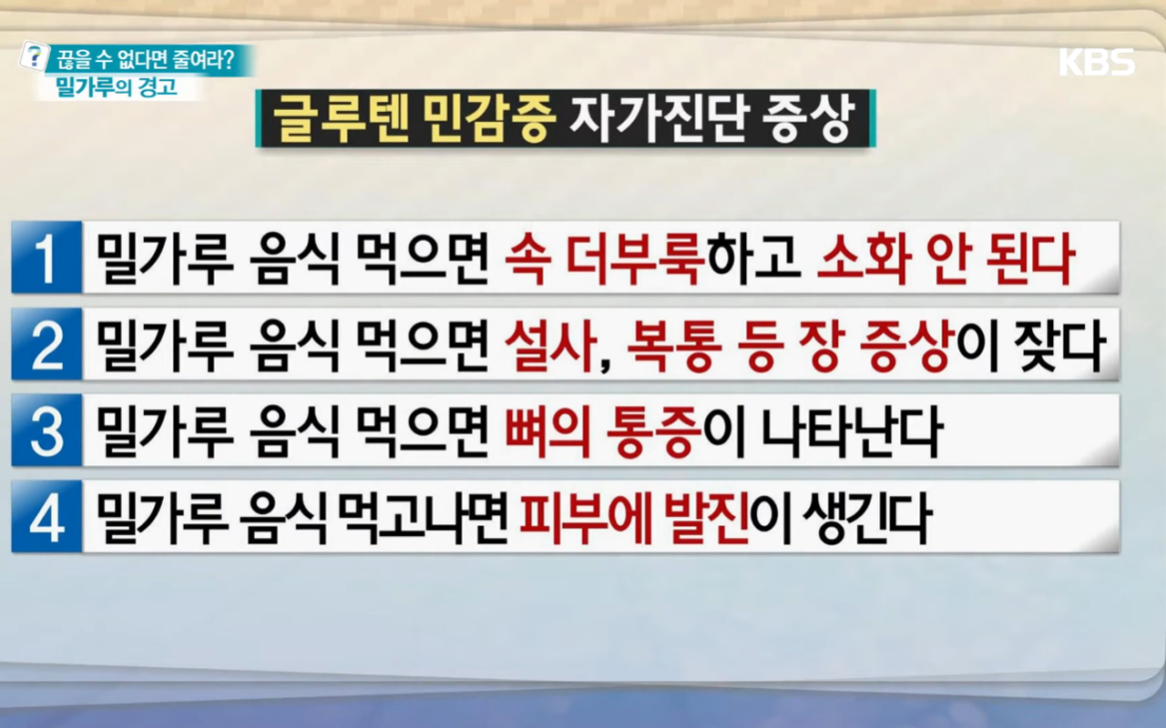 무엇이든 물어보세요2.png