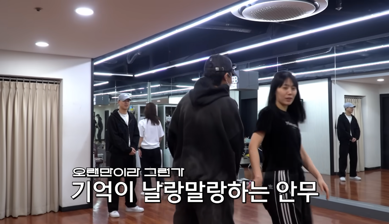 [임영웅 - 유튜브 '임영웅']2.png