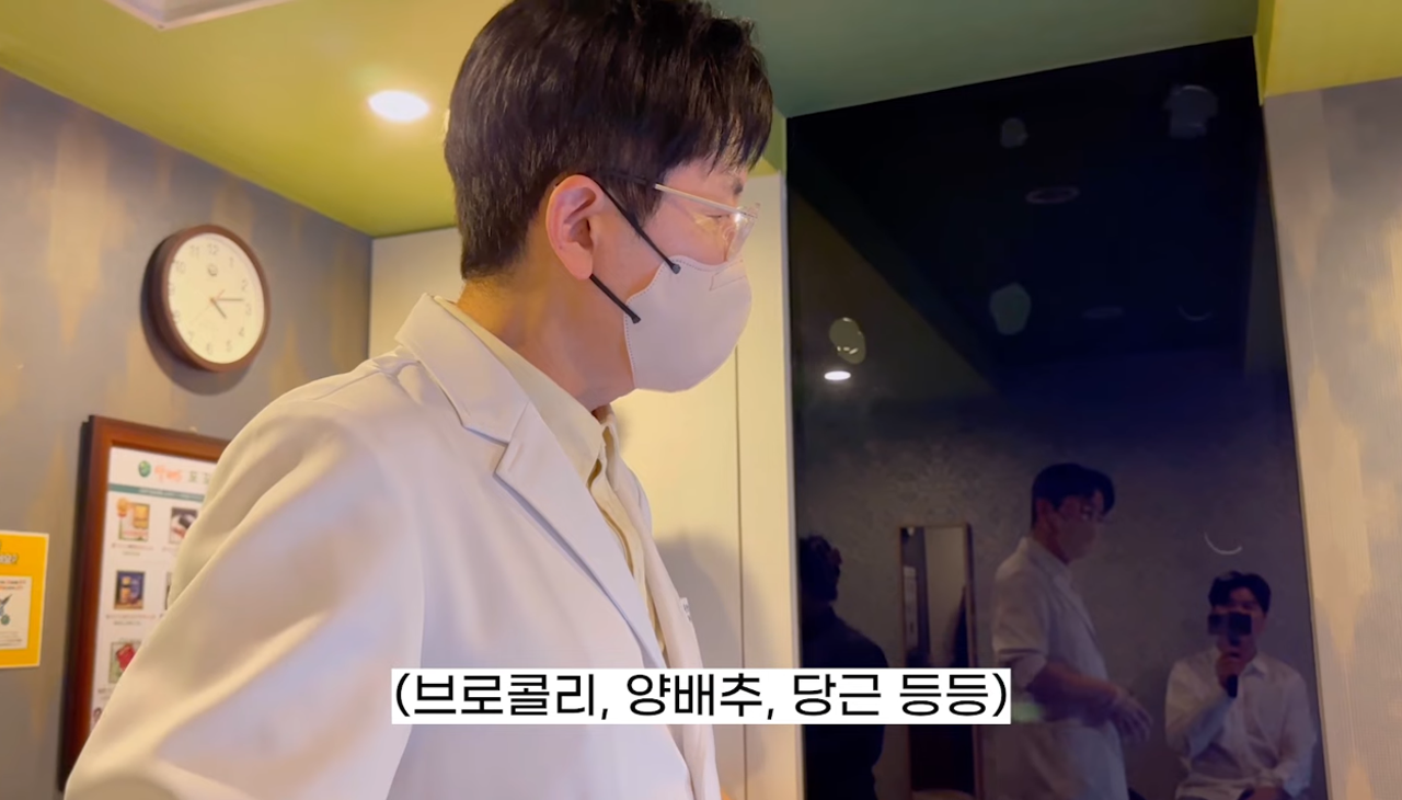 [유튜브채널 '박수홍 행복해다홍']5.png