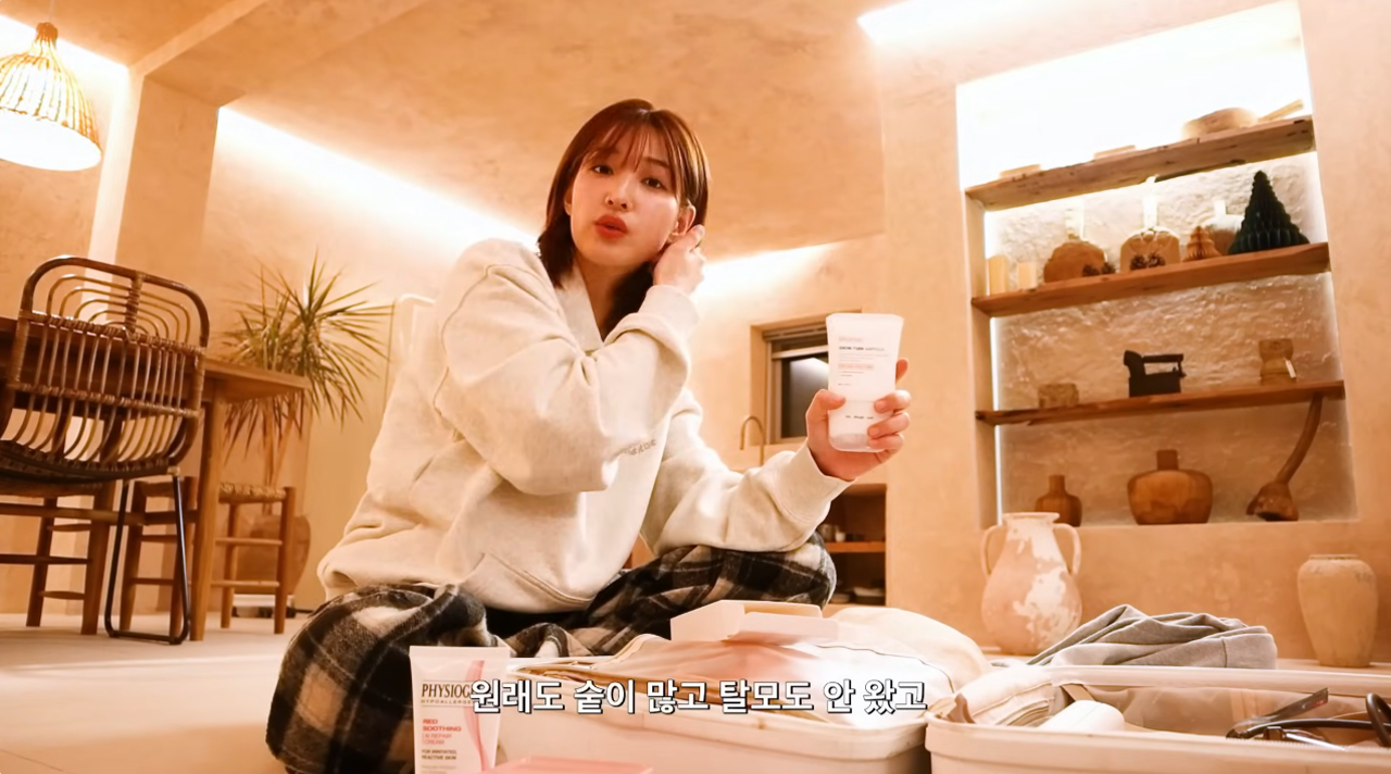 [율희 - 유튜브채널 '율희의집']2.png