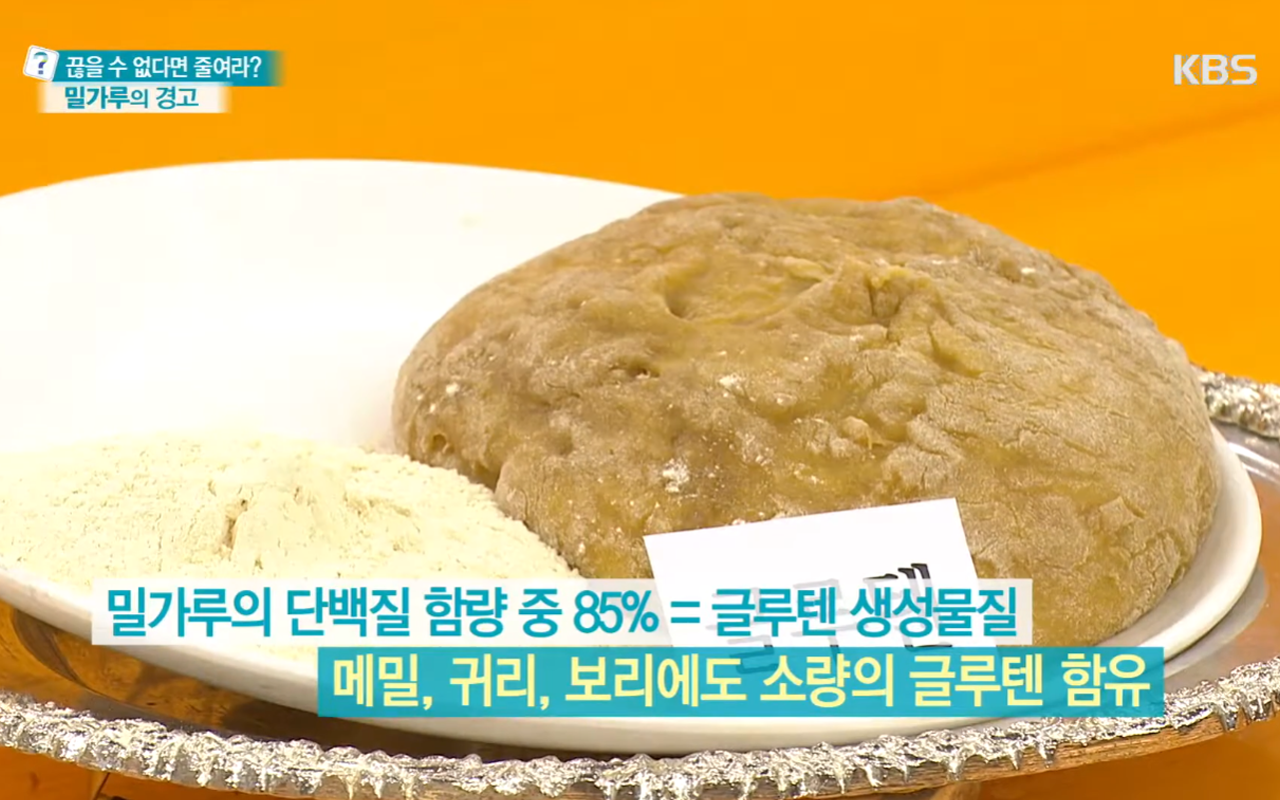 무엇이든 물어보세요.png